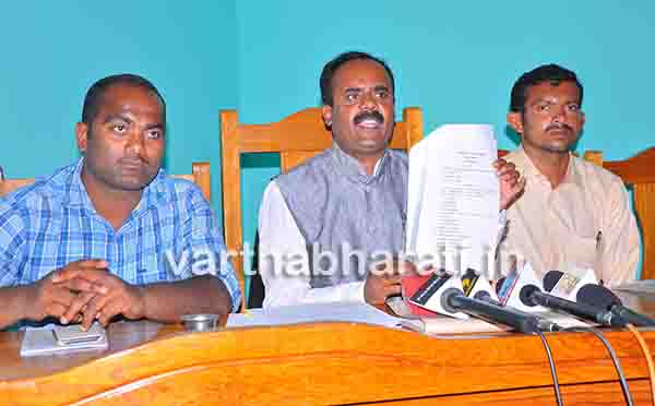 ದೇವೇಗೌಡರ ಕುಟುಂಬಕ್ಕೆ ಪೊಲೀಸ್ ಭದ್ರತೆಯಿಂದ ಸರಕಾರಕ್ಕೆ ನಷ್ಟ: ಕೆಡಿಪಿ ಸದಸ್ಯ ಆಕ್ಷೇಪ